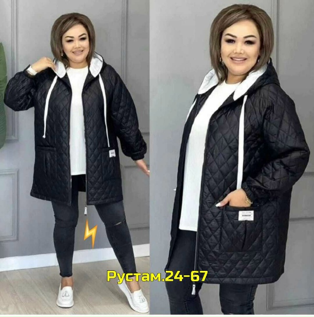 Артикул 23014794