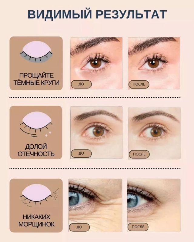 Артикул 23013851