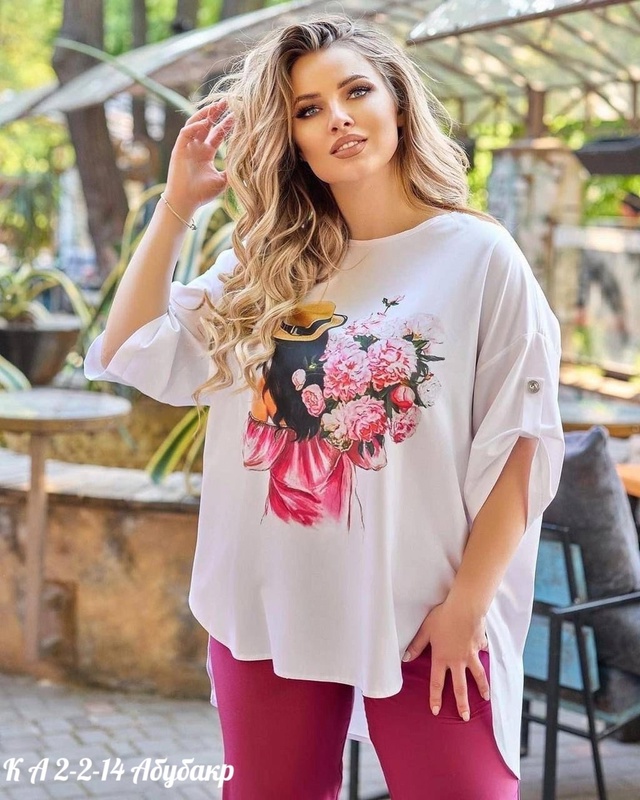 Блузка 23013948