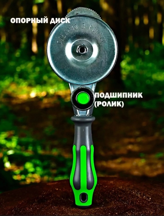 Закаточная машинка для банок 23013698