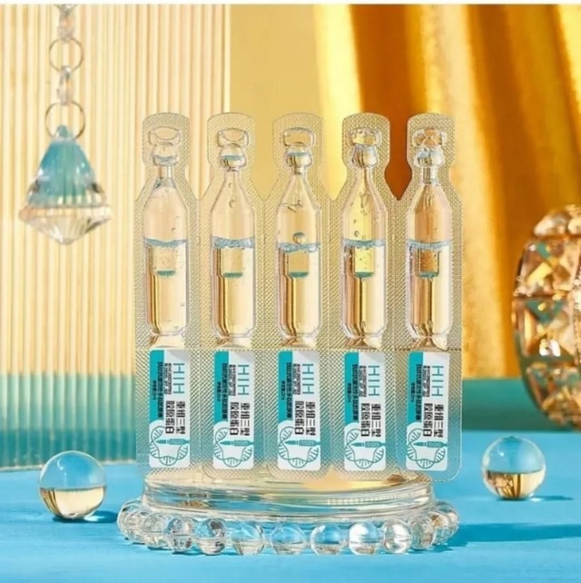 Сыворотка 23013920