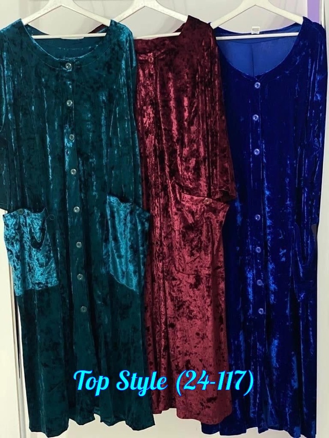 Артикул 23014721