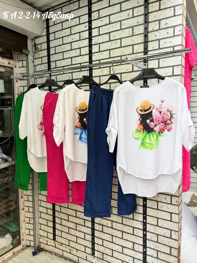 Блузка 23013948