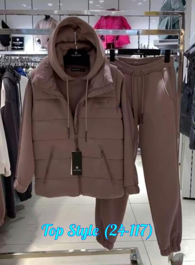 Спортивный костюм 23014517