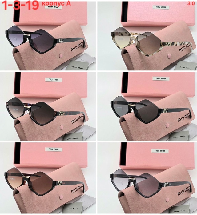 Солнцезащитные очки 23014652