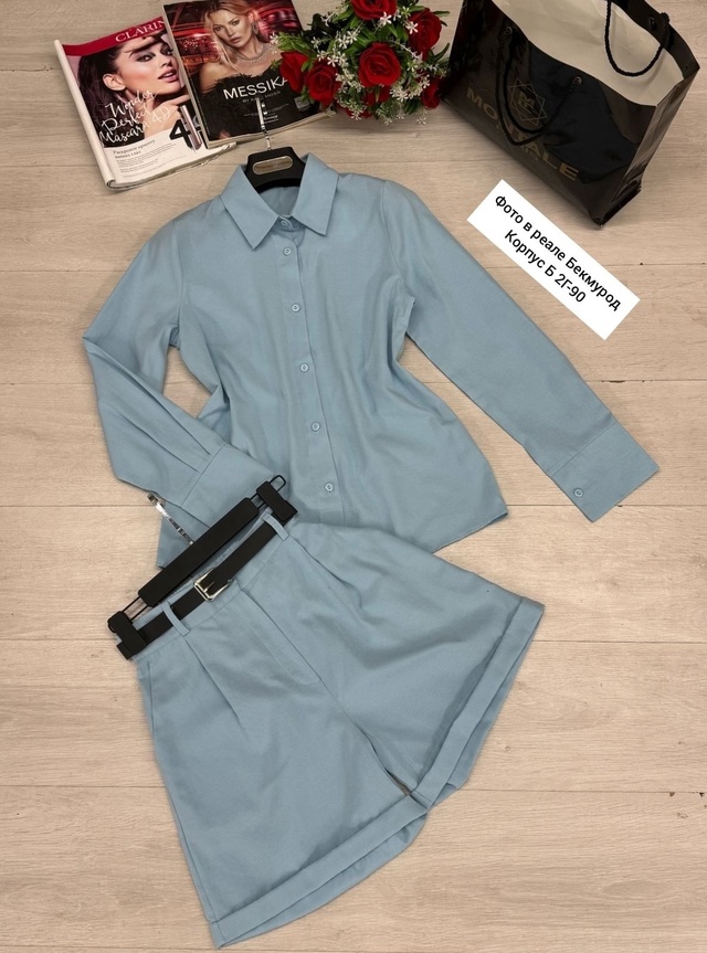 Костюм 23013863