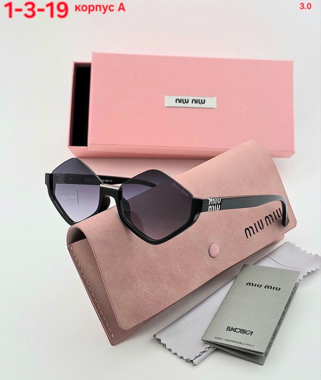 Солнцезащитные очки 23014652