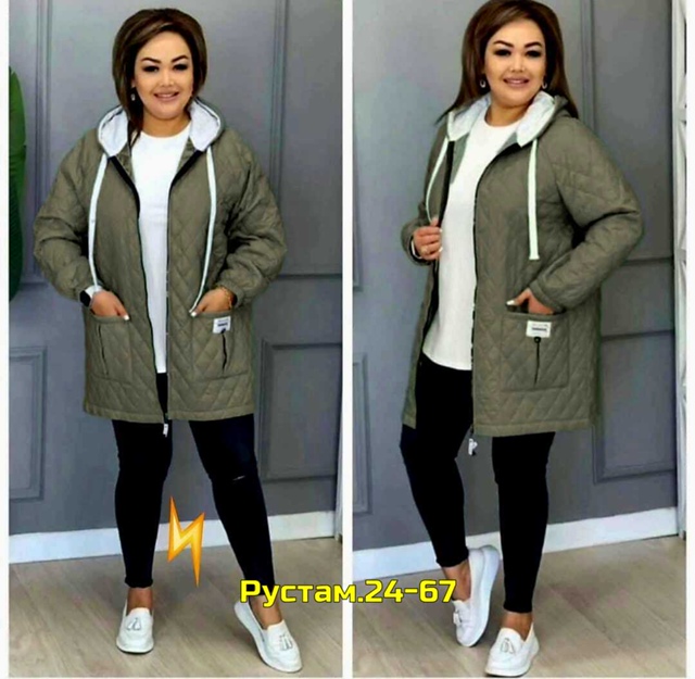 Артикул 23014794