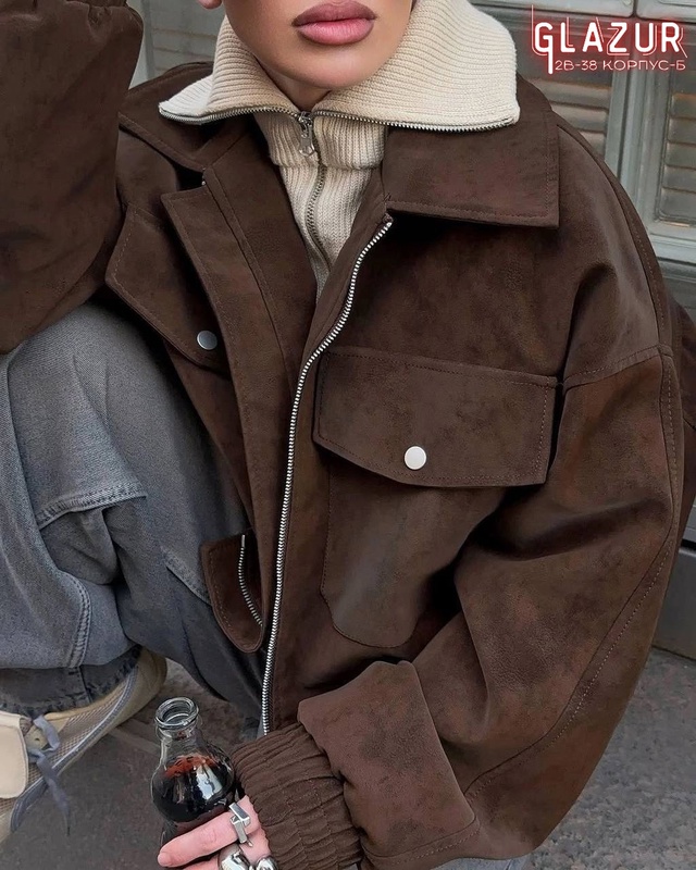 Куртка 23014218