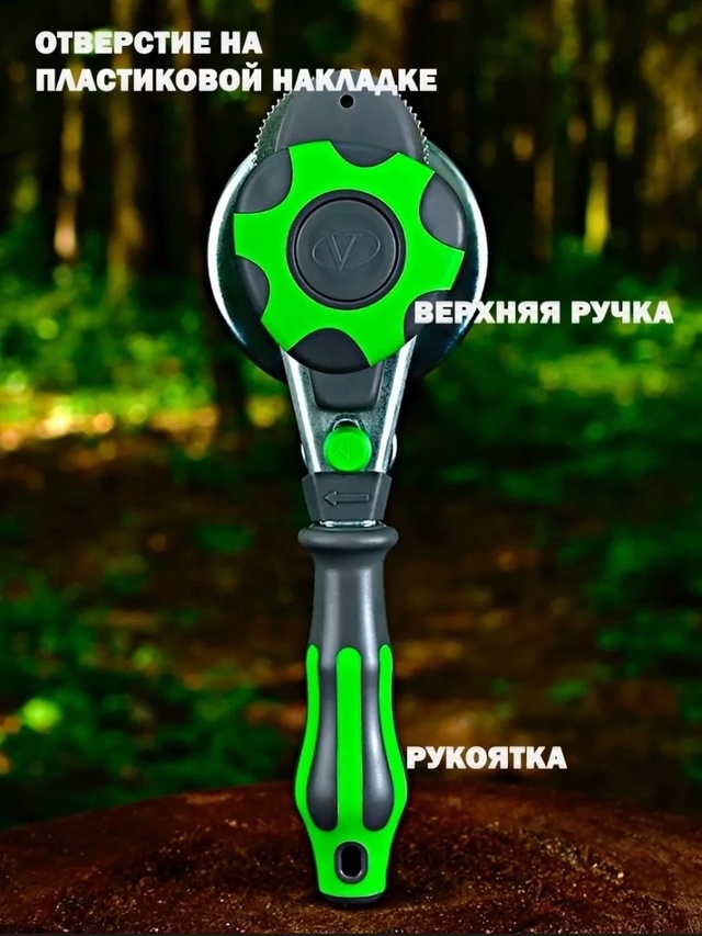 Закаточная машинка для банок 23013698