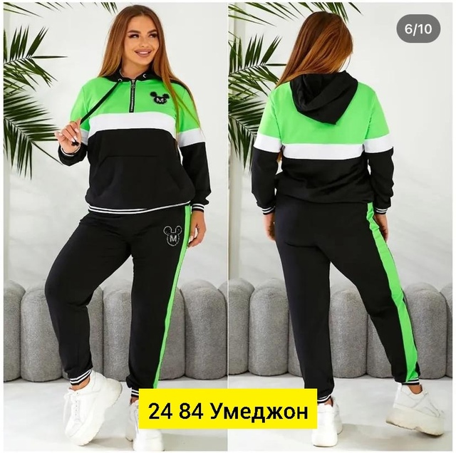 Спортивный костюм 23014508