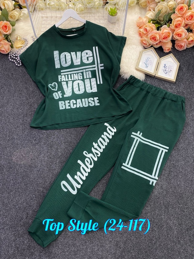 Спортивный костюм 23014514