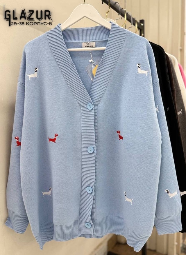 Кардиган 23015306