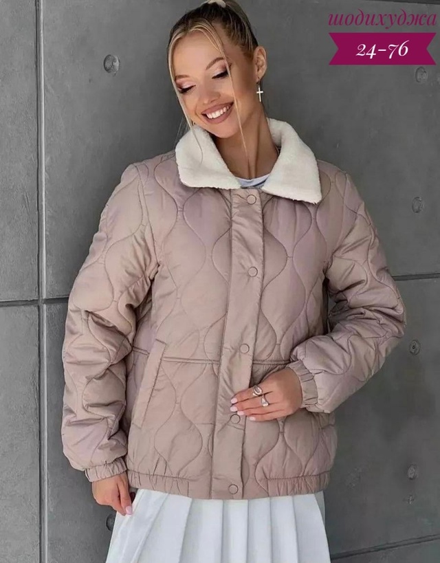 Куртка 23015069