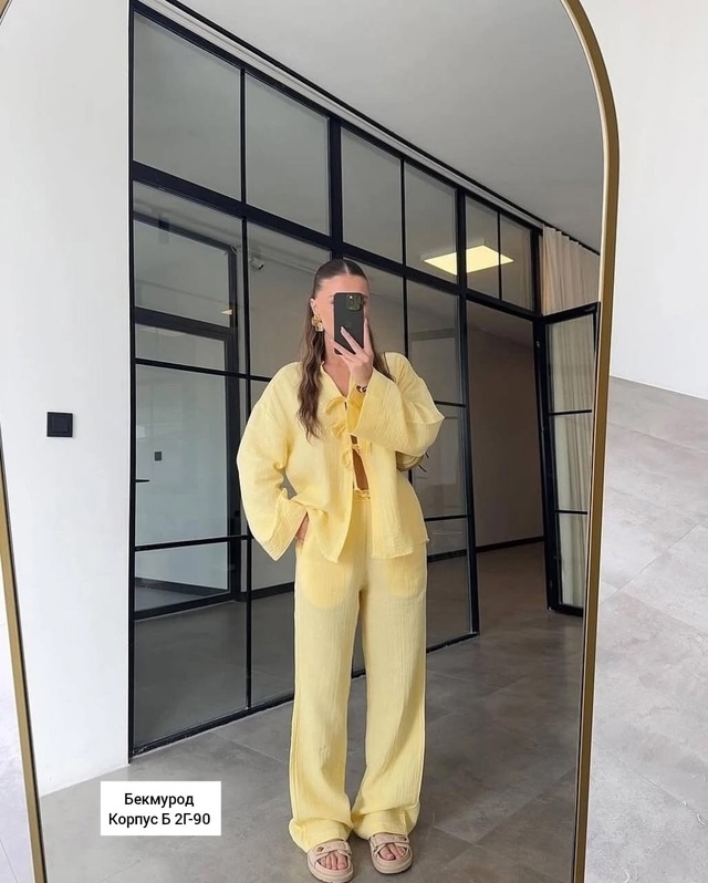 Костюм 23015148