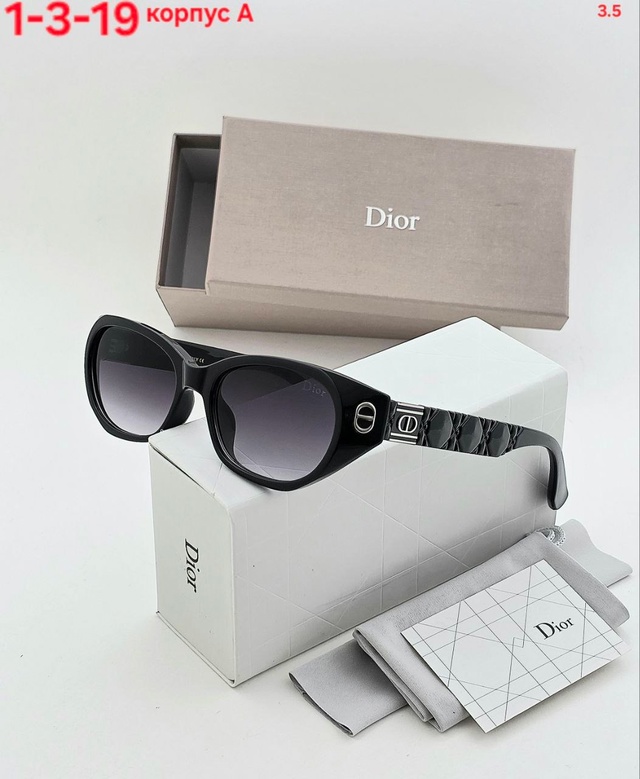 Солнцезащитные очки 23016138