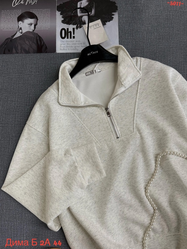 Толстовка 23015251