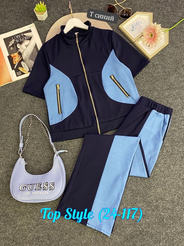 Костюм 23015973