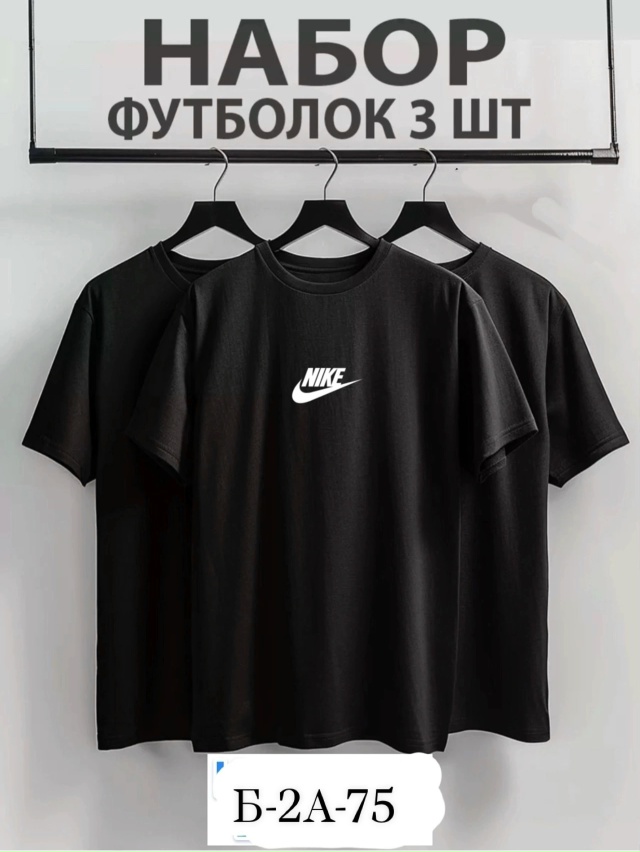 Футболка 23015546