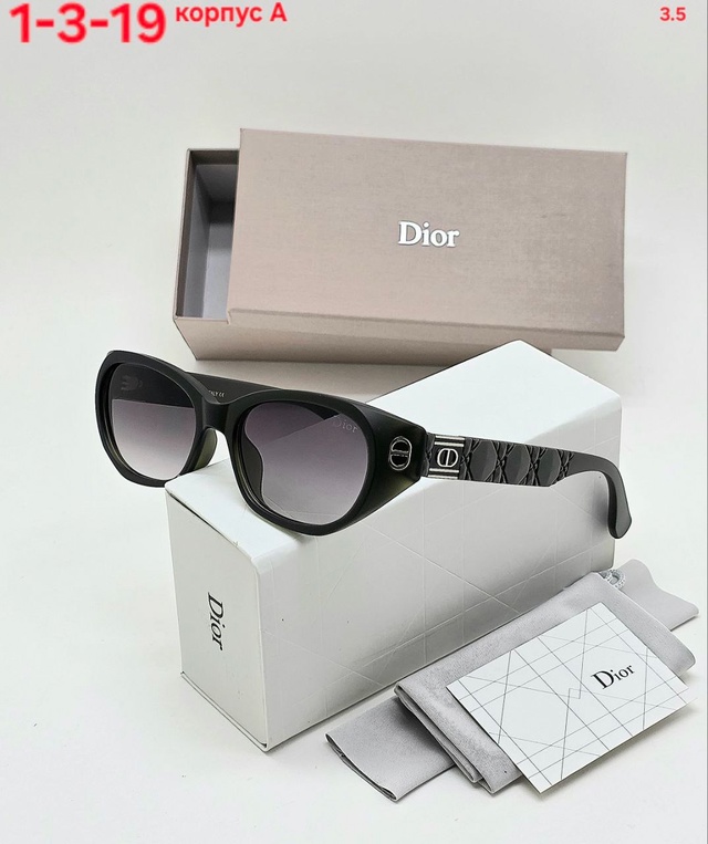 Солнцезащитные очки 23016138