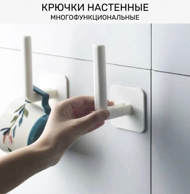 Артикул 23015455