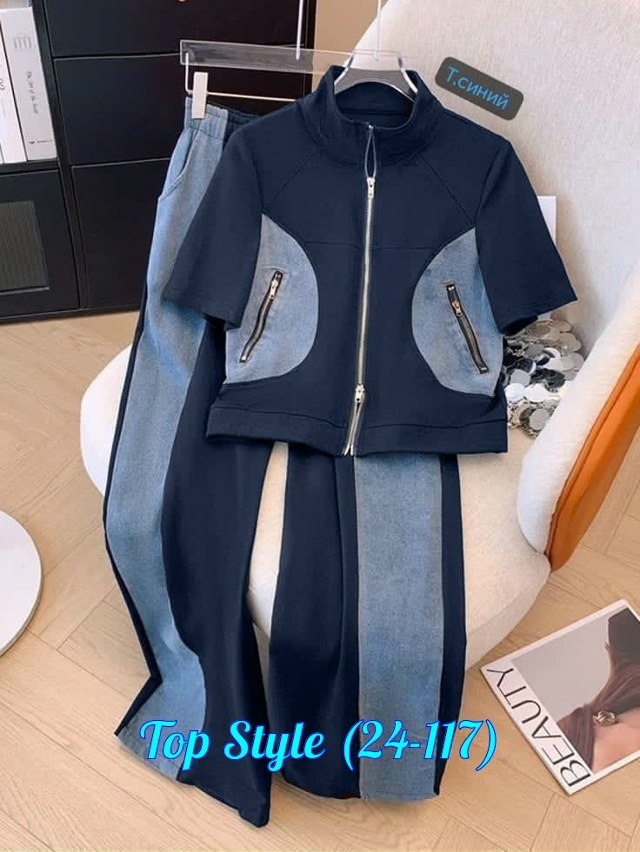 Костюм 23015973