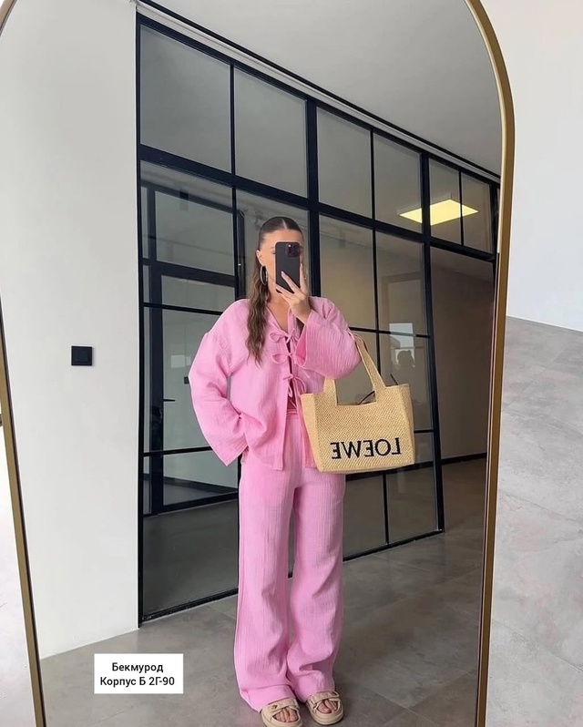 Костюм 23015148