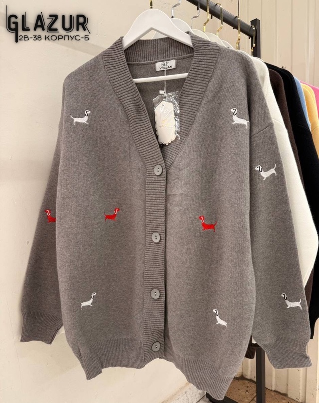 Кардиган 23015306