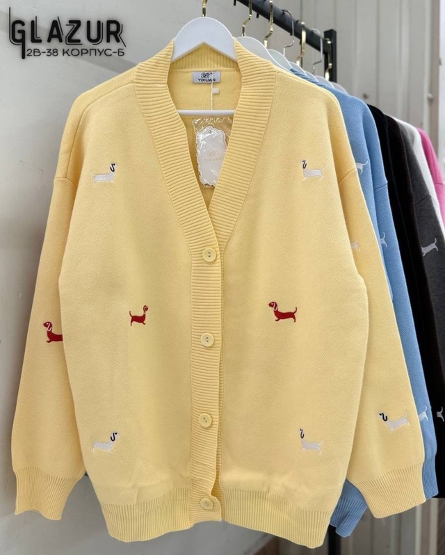 Кардиган 23015306