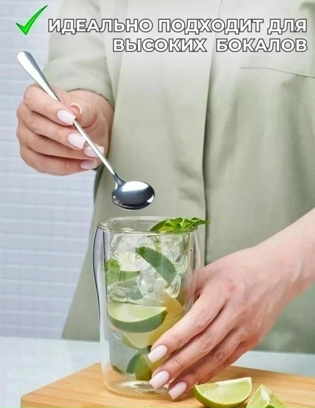 Набор ложек 23015286