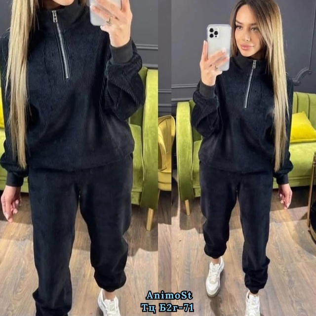 Костюм 23015420