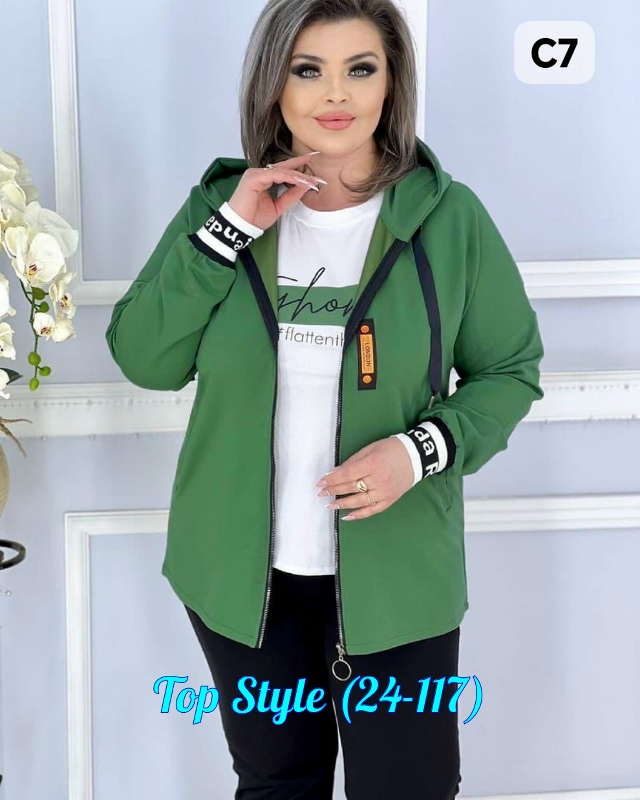 Костюм 23017477