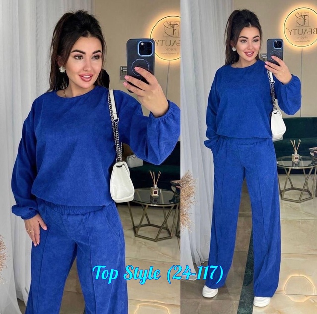 Спортивный костюм 23017736