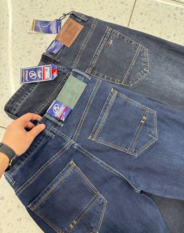 Джинсы 23017403