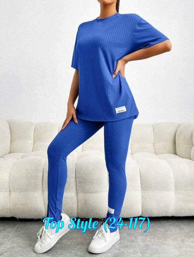 Костюм 23017570