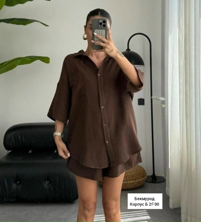 Костюм 23016648