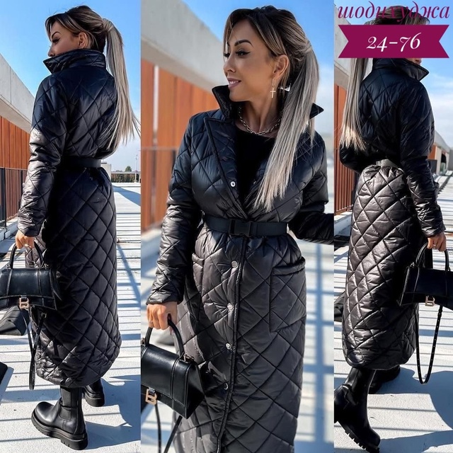 Куртка 23017406