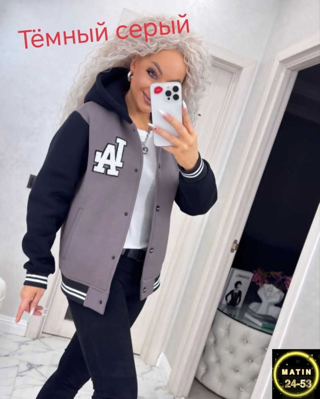 Толстовка 23017544