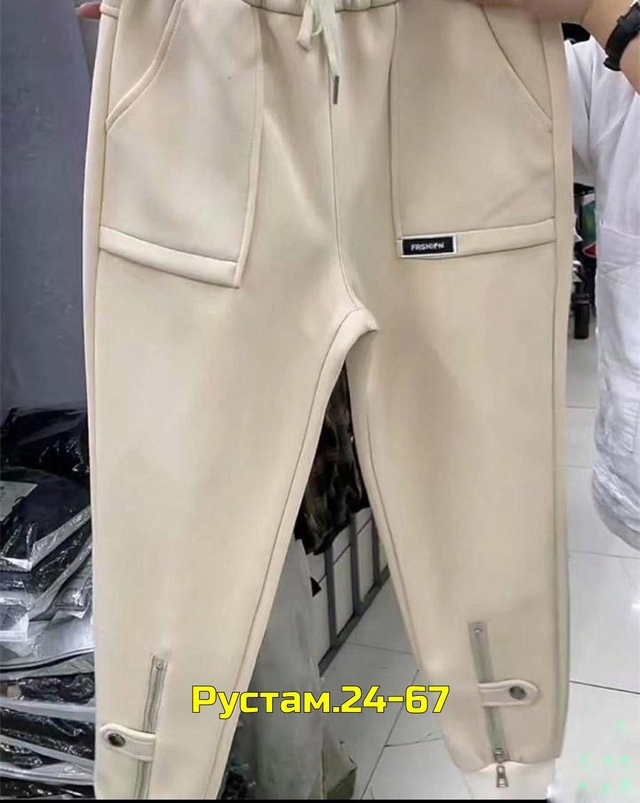 Штаны 23017744