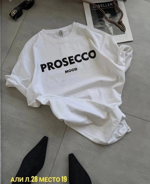 Футболка 23017630