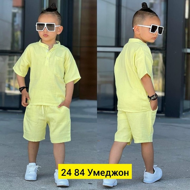 Костюм 23017409