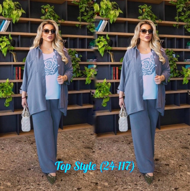 Костюм 23017577