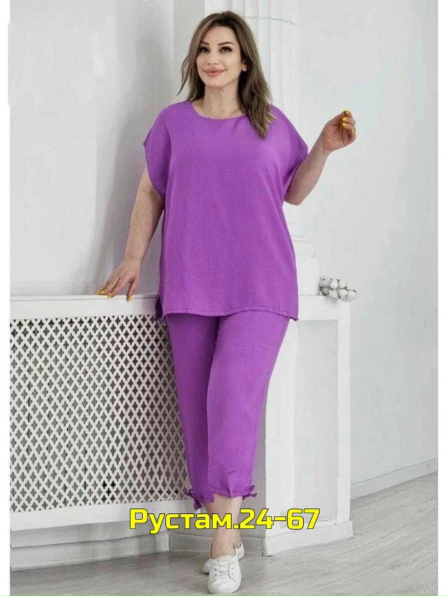 Артикул 23017815