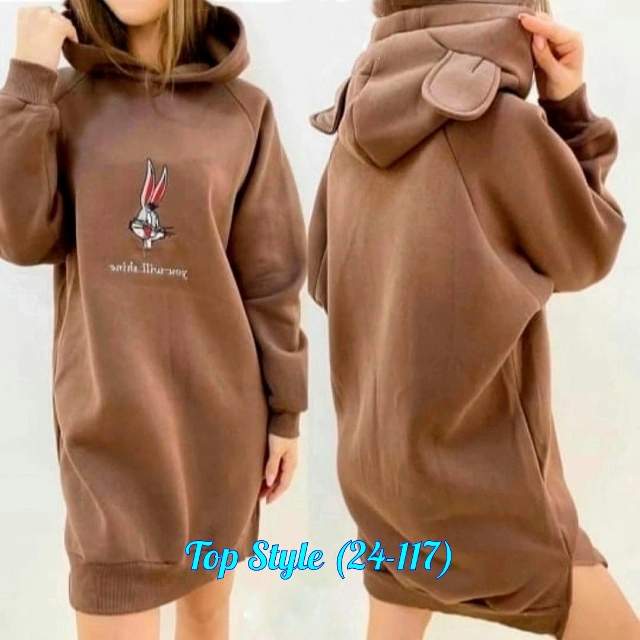 Толстовка 23017481