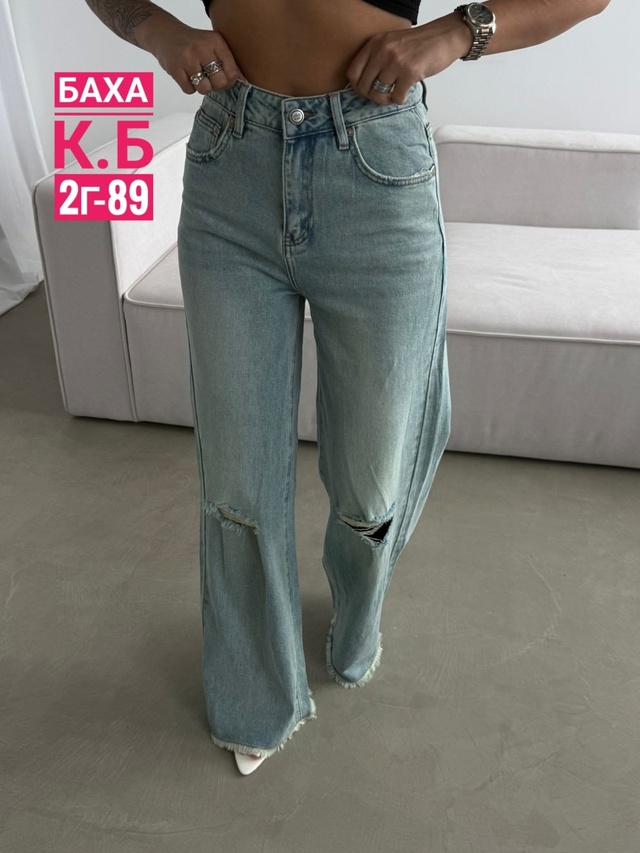 Джинсы 23016720