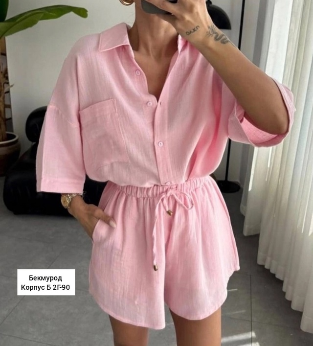 Костюм 23016648