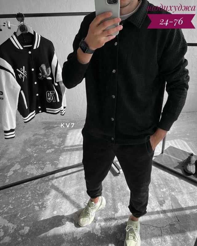 Костюм 23016670