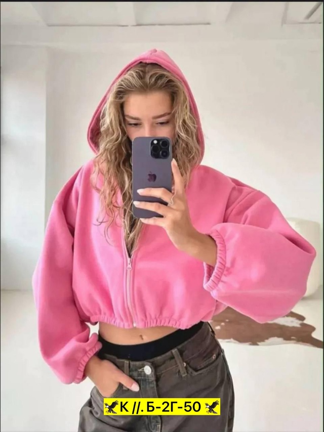 Толстовка 23017071