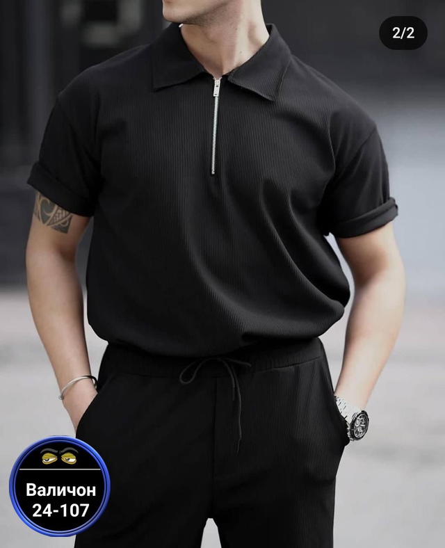 Костюм 23016690