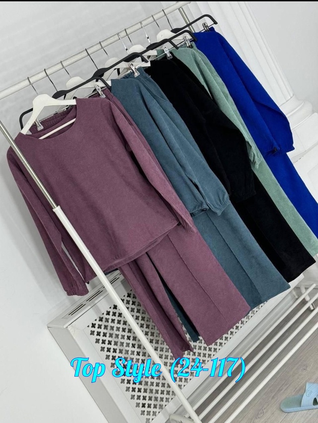 Спортивный костюм 23017736